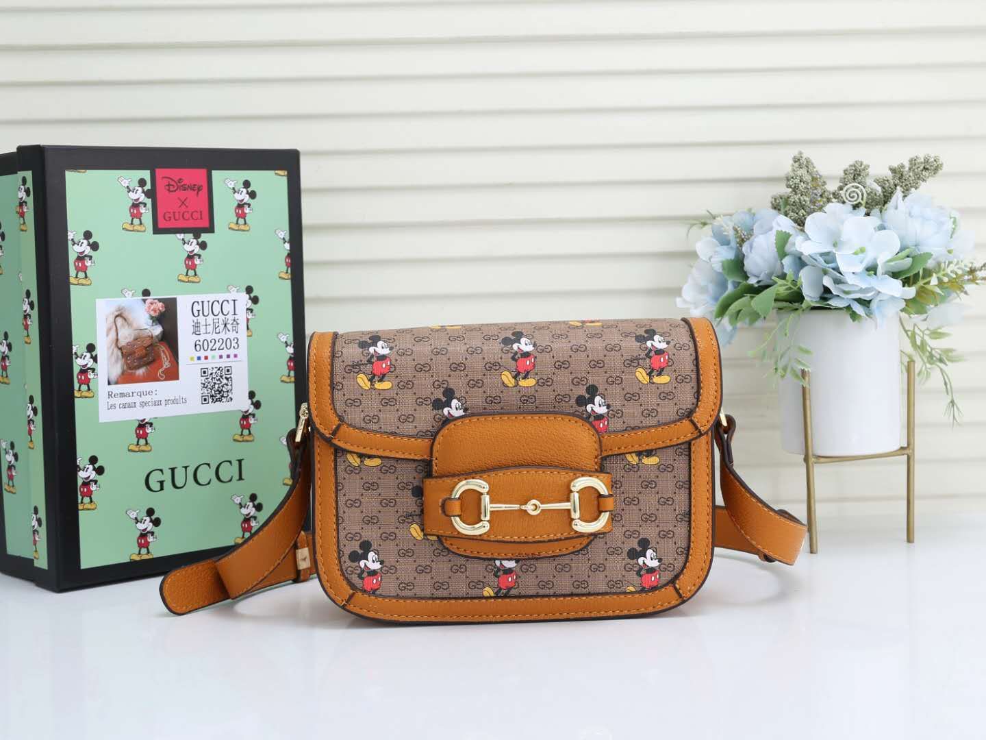Gvc*1 1955 Horsebit bag 25cm