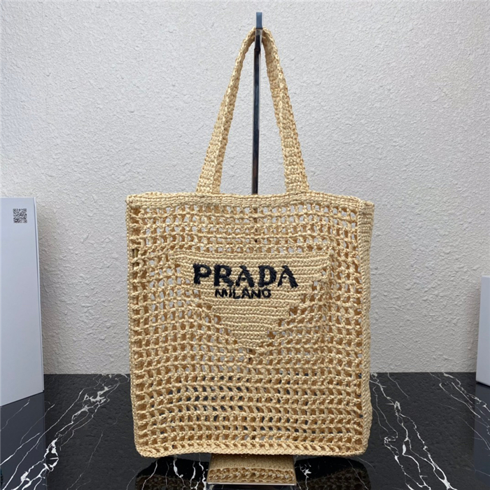 Pra*a bag 1BG393