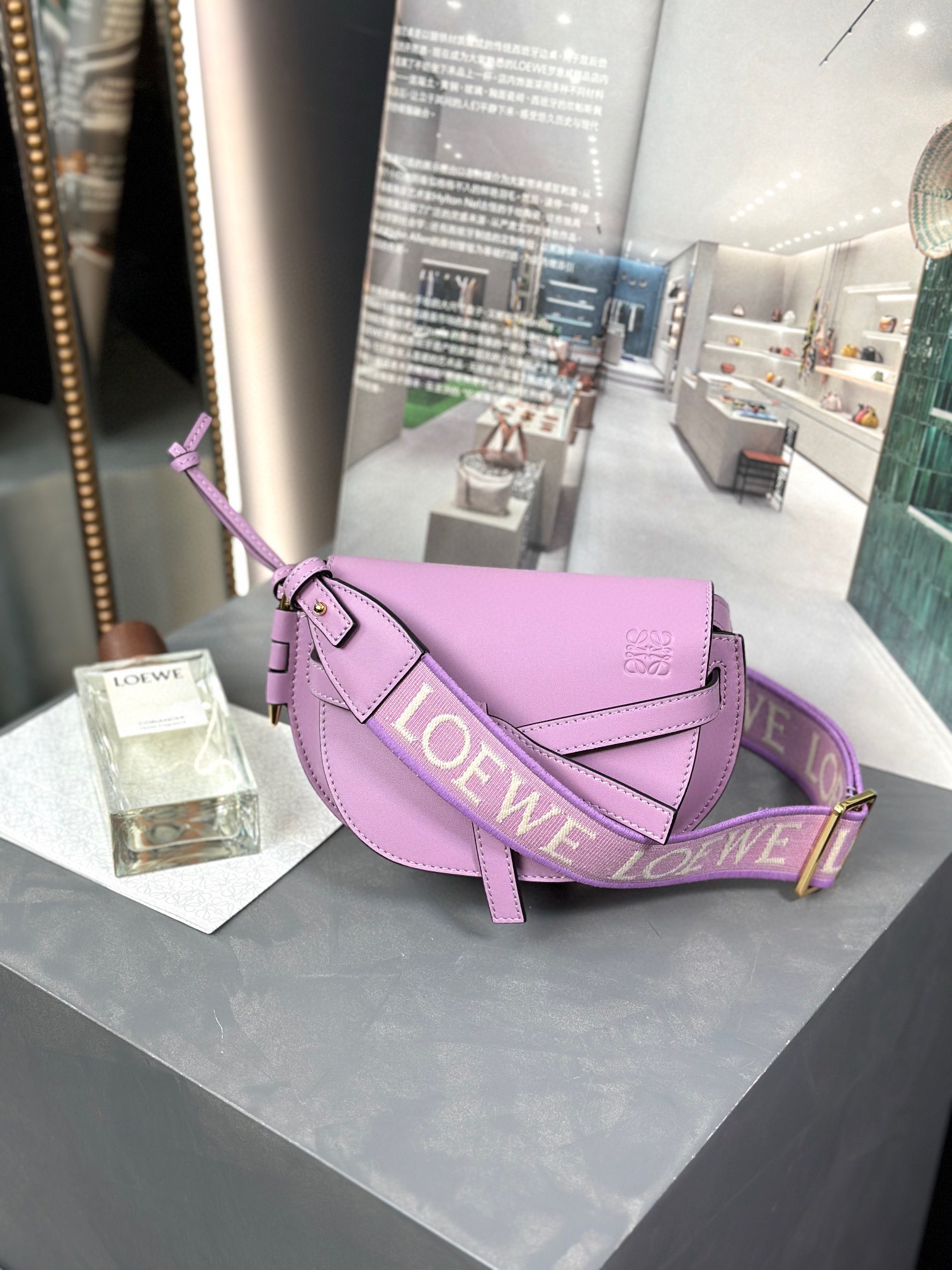 Bagsaaa L0ew* Gate Dual Mini Leather Crossbody Bag Purple - 15cm